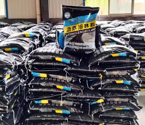 咸阳沥青冷补料