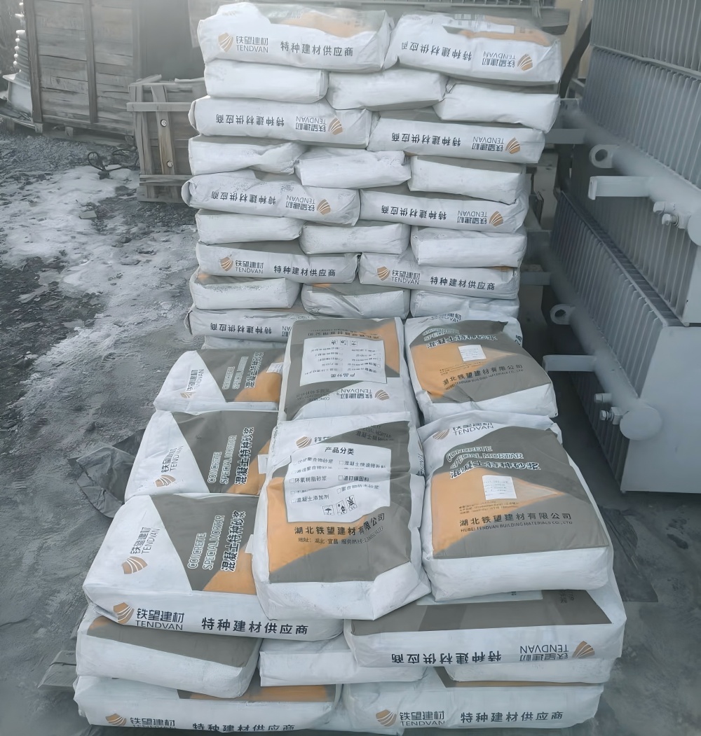 咸阳M50干硬性无收缩砂浆