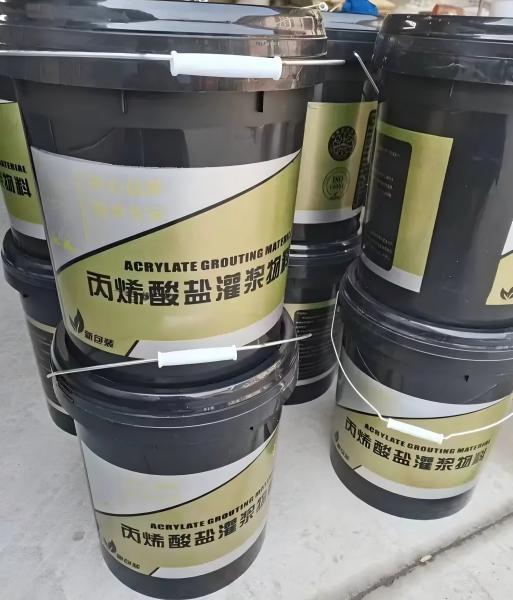 咸阳丙烯酸盐灌浆料