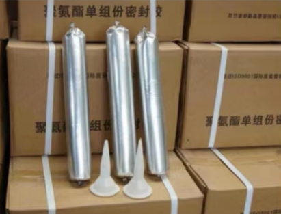 咸阳聚氨酯密封胶
